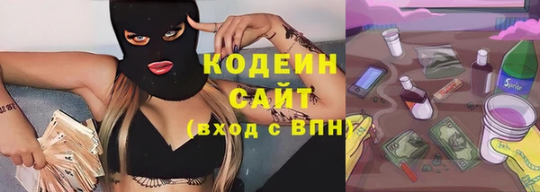 PSILOCYBIN Алексеевка