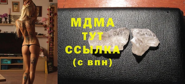 меф Алзамай