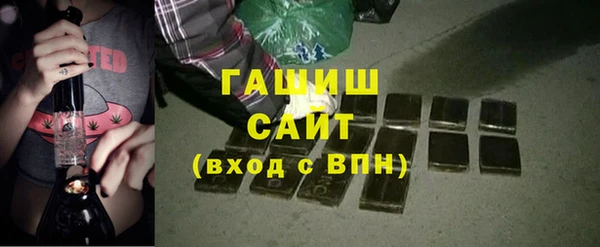 меф Алзамай