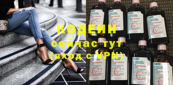меф Алзамай