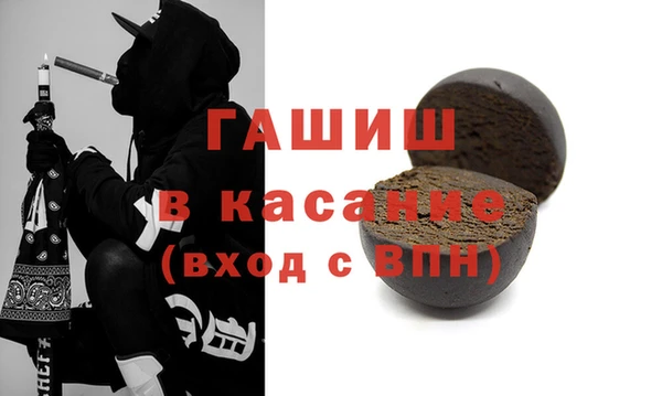 PSILOCYBIN Алексеевка