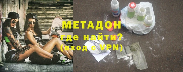 меф Алзамай