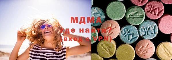PSILOCYBIN Алексеевка