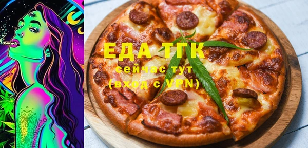 меф Алзамай