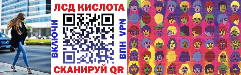 mega как зайти  даркнет сайт  Кореновск  Марки NBOMe 1,8мг 