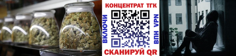 где купить наркотик  Кореновск  ТГК гашишное масло 