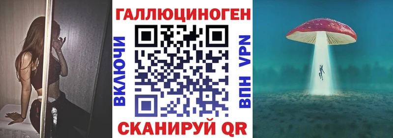 Псилоцибиновые грибы Psilocybine cubensis  Кореновск 