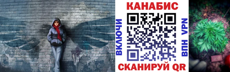 дарнет шоп  Кореновск  МЕГА вход  Шишки марихуана Ganja 